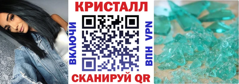 Amphetamine Premium Новое Девяткино