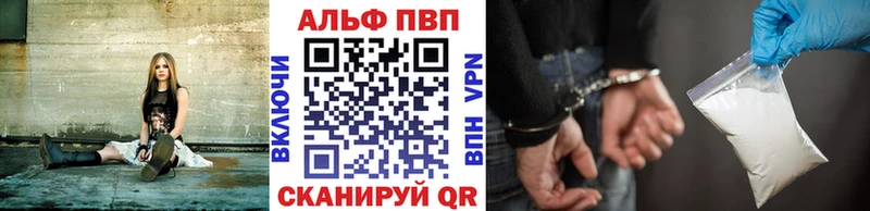 A-PVP крисы CK  хочу наркоту  Новое Девяткино 