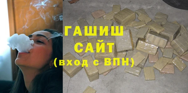 MESCALINE Нея