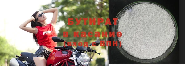 MESCALINE Нея