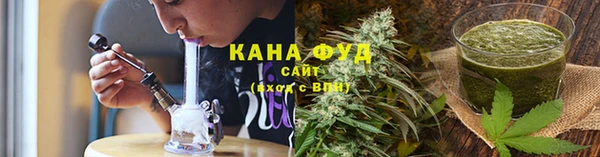MESCALINE Нея