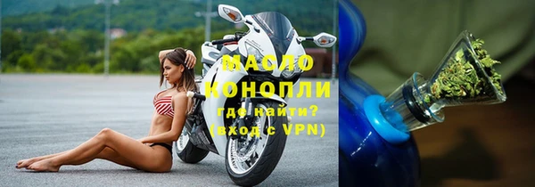 гашик Нефтегорск