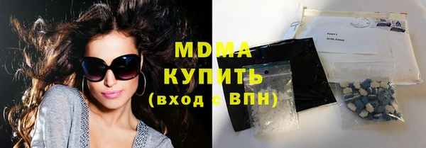 гашик Нефтегорск