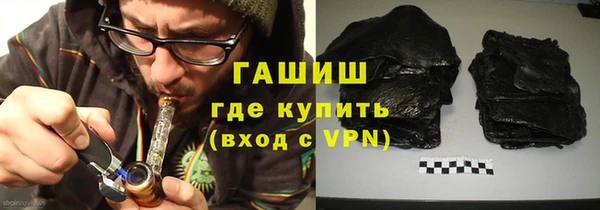 кокс Нефтекумск
