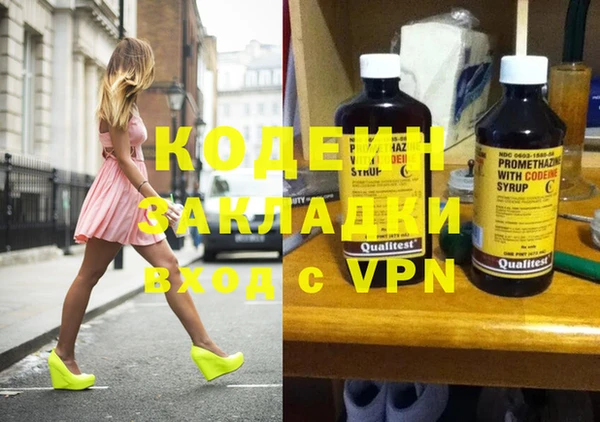 гашик Нефтегорск
