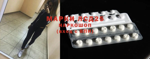 круглые Новокубанск