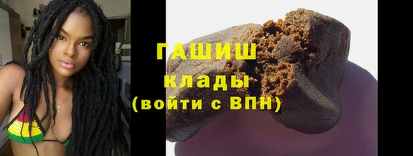 кокс Нефтекумск