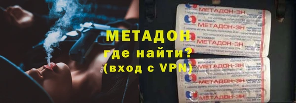 MESCALINE Нея