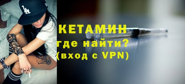 гашик Нефтегорск