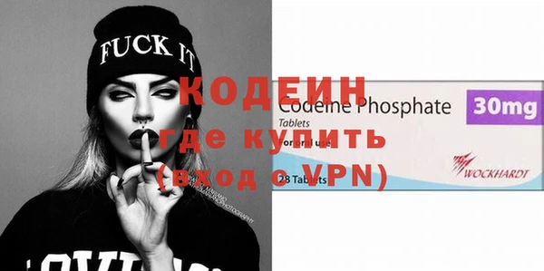 гашик Нефтегорск