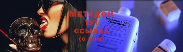 MESCALINE Нея
