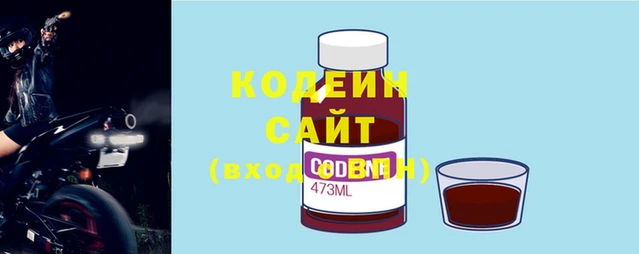 кокс Нефтекумск