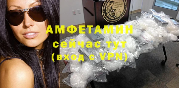 MESCALINE Нея