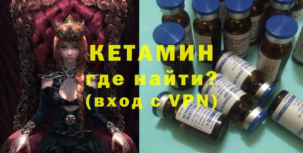 кокс Нефтекумск