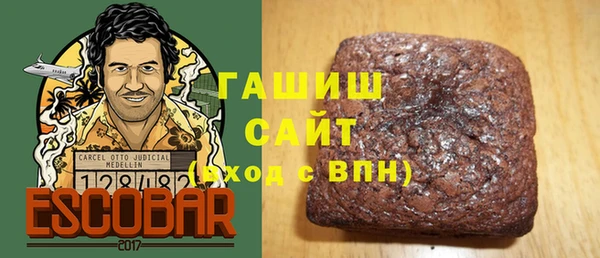 кокс Нефтекумск