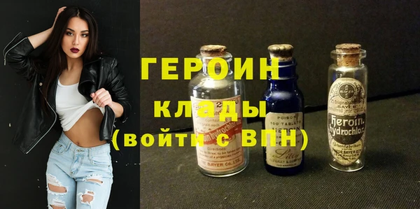 кокс Нефтекумск