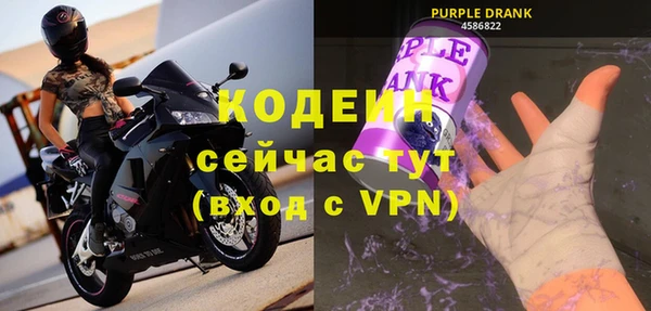mix Артём