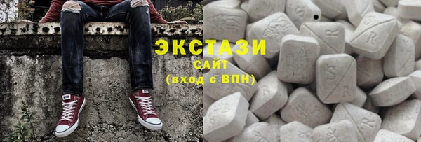 круглые Новокубанск