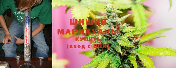 круглые Новокубанск