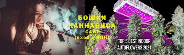 MESCALINE Нея