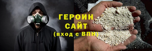 гашик Нефтегорск